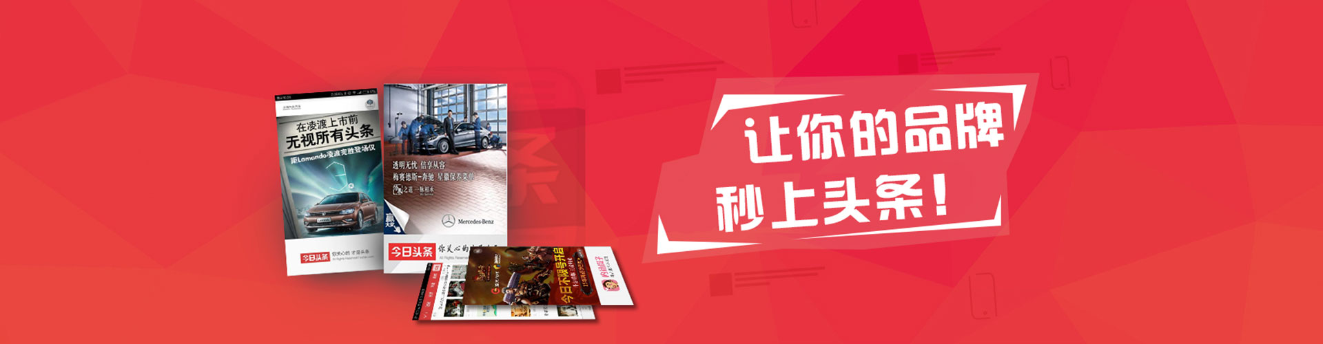 平桂百度竞价开户